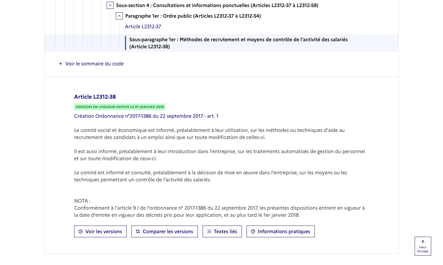 Capture de Légifrance montrant l'article L2312-38 du code du travail et ses trois alinéas